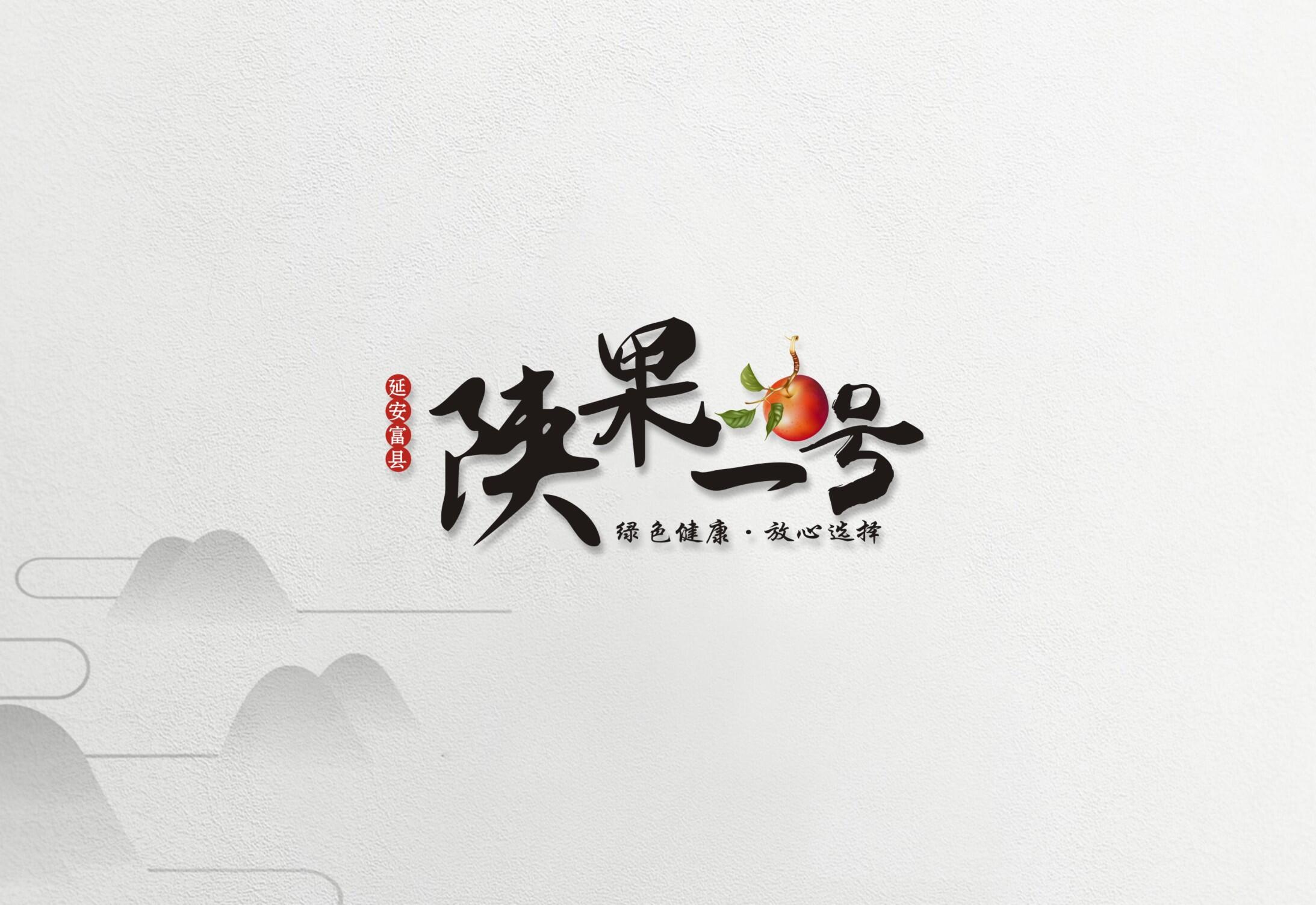 陕果一号-苹果包装