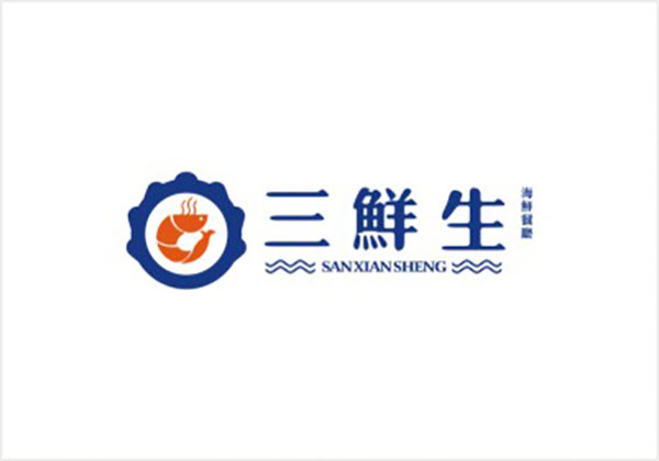 三藓生