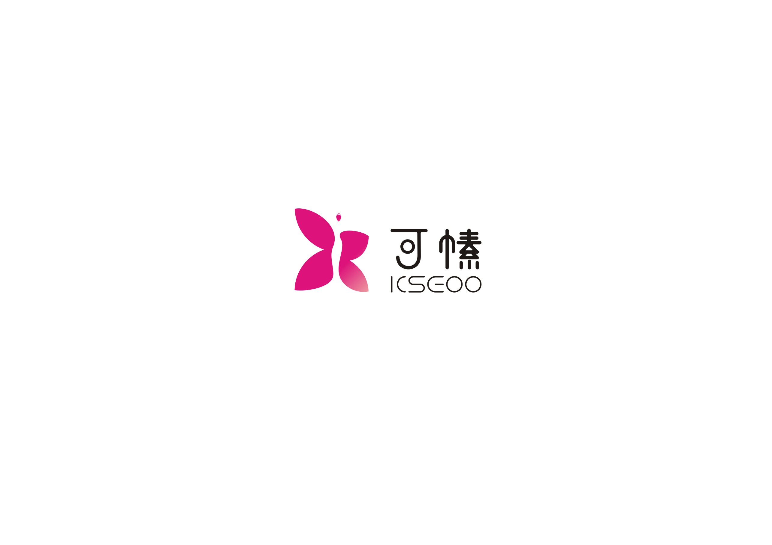 可素美容